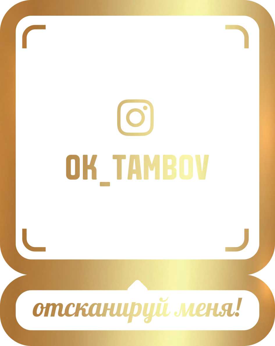 золото