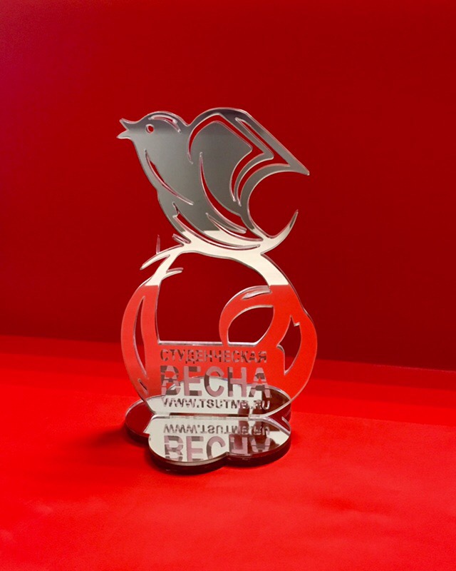 кубок промо 4