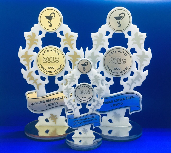 кубок стандарт 3